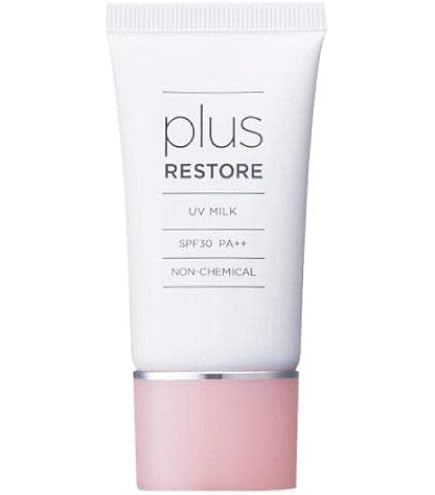 Amazon.co.jp: NAVISION DR ナビジョンDR モイストプロテクトUV 顔用